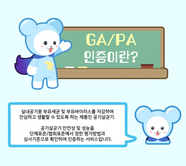 2aec9641b8b27b3c6ec73e6047e19c36_1711591